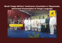 World Telugu Writers’ Conference Concludes in Vijayawada, Advocates Preservation of Telugu Language,World Telugu Writers’ Conference, Telugu language preservation, Mandali Buddhaprasad, Telugu heritage, Telugu history, Tanguturi Prakasam Pantulu, Srikrishna Devarayalu, Telugu writers, language promotion, Telugu census registration , Live Updates, Live Updates, Breaking News, Headlines, Live News, Mango News.
