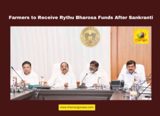 Farmers to Receive Rythu Bharosa  Funds After Sankranti, farmers insurance, Andhra Pradesh government, Revant Reddy, Bhatti Vikramarka, Yasangi crop, Sankranti benefits, Andhra Pradesh farming schemes, farmer welfare, cabinet sub-committee, agricultural support programs, Andhra Pradesh, AP Live Updates, Live Updates, Breaking News, Headlines, Live News, Mango News