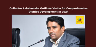 Collector Lakshmisha Outlines Vision for Comprehensive District Development in 2024, G. Lakshmisha, Vijayawada development, Amaravati tourism, Budameru floods, MSME growth, Swarnandhra @ 2047, Team NTR, welfare schemes, renewable energy, skill development, tourism hub initiatives, Andhra Pradesh, AP Live Updates, Live Updates, Breaking News, Headlines, Live News, Mango News