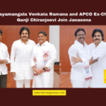 MLC Jayamangala Venkata Ramana and APCO Ex-Chairman Ganji Chiranjeevi Join Janasena, Pawan Kalyan, Janasena Party, Jayamangala Venkata Ramana, Ganji Chiranjeevi, YCP leaders join Janasena, Kaikaluru constituency, Mangalagiri politics, Andhra Pradesh politics, Janasena headquarters, political developments, Andhra Pradesh, AP Live Updates, Live Updates, Breaking News, Headlines, Live News, Mango News
