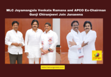 MLC Jayamangala Venkata Ramana and APCO Ex-Chairman Ganji Chiranjeevi Join Janasena, Pawan Kalyan, Janasena Party, Jayamangala Venkata Ramana, Ganji Chiranjeevi, YCP leaders join Janasena, Kaikaluru constituency, Mangalagiri politics, Andhra Pradesh politics, Janasena headquarters, political developments, Andhra Pradesh, AP Live Updates, Live Updates, Breaking News, Headlines, Live News, Mango News