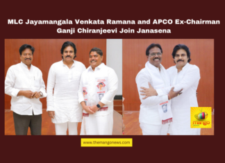 MLC Jayamangala Venkata Ramana and APCO Ex-Chairman Ganji Chiranjeevi Join Janasena, Pawan Kalyan, Janasena Party, Jayamangala Venkata Ramana, Ganji Chiranjeevi, YCP leaders join Janasena, Kaikaluru constituency, Mangalagiri politics, Andhra Pradesh politics, Janasena headquarters, political developments, Andhra Pradesh, AP Live Updates, Live Updates, Breaking News, Headlines, Live News, Mango News
