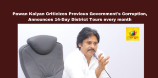 Pawan Kalyan Criticizes Previous Government's Corruption, Announces 14-Day District Tours Under NDA Coalition, Pawan Kalyan, Andhra Pradesh politics, NDA coalition, corruption in AP, government reforms AP, Pawan Kalyan district visit, ndhra Pradesh development, Kakinada road accident, leadership in Andhra Pradesh, district tours AP, responsible governance, Andhra Pradesh, AP Live Updates, Live Updates, Breaking News, Headlines, Live News, Mango News