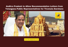 Andhra Pradesh to Allow Recommendation Letters from Telangana Public Representatives for Tirumala Darshans, Tirumala Darshan, recommendation letters Telangana, Chandrababu Naidu, TTD, Tirumala Tirupati Devasthanam, Telangana MLAs, Telangana MPs, pilgrimage facilities, Tirumala, Andhra Pradesh governance, religious tourism AP, Andhra Pradesh, AP Live Updates, Live Updates, Breaking News, Headlines, Live News, Mango News