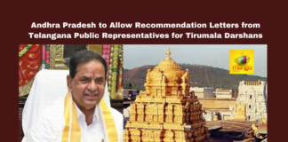 Andhra Pradesh to Allow Recommendation Letters from Telangana Public Representatives for Tirumala Darshans, Tirumala Darshan, recommendation letters Telangana, Chandrababu Naidu, TTD, Tirumala Tirupati Devasthanam, Telangana MLAs, Telangana MPs, pilgrimage facilities, Tirumala, Andhra Pradesh governance, religious tourism AP, Andhra Pradesh, AP Live Updates, Live Updates, Breaking News, Headlines, Live News, Mango News