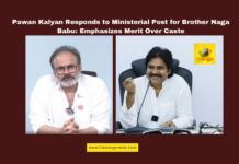 Pawan Kalyan Responds to Ministerial Post for Brother Naga Babu: Emphasizes Merit Over Caste, Pawan Kalyan, Naga Babu, ministerial post, Jana Sena, Andhra Pradesh politics, merit over caste, political family, MLC appointment, Jana Sena leadership, Andhra Pradesh government, caste in politics, Andhra Pradesh, AP Live Updates, Live Updates, Breaking News, Headlines, Live News, Mango News