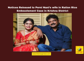 Notices Reissued to Perni Nani’s wife in Ration Rice Embezzlement Case in Krishna District, ration rice embezzlement, Krishna district news, civil supplies inquiry, Perni Nani wife case, corruption in PDS, Andhra Pradesh news, Gitanjali Sharma, public distribution system, warehouse rice shortage, accountability in governance, Andhra Pradesh, AP Live Updates, Live Updates, Breaking News, Headlines, Live News, Mango News