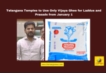 Telangana Temples to Use Only Vijaya Ghee for Laddus and Prasads from January 1, Vijaya ghee Telangana temples, laddus and prasads ghee, Telangana temple decisions, Yadagirigutta temple ghee, Religious Affairs Department Telangana, Tirumala ghee controversy, Bhadrachalam temple updates, Vijaya Dairy products, temple contracts Telangana, Telangana temple EO instructions, Telangana, TS Live Updates, TS Political News, Political News, Mango News