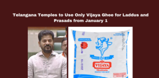 Telangana Temples to Use Only Vijaya Ghee for Laddus and Prasads from January 1, Vijaya ghee Telangana temples, laddus and prasads ghee, Telangana temple decisions, Yadagirigutta temple ghee, Religious Affairs Department Telangana, Tirumala ghee controversy, Bhadrachalam temple updates, Vijaya Dairy products, temple contracts Telangana, Telangana temple EO instructions, Telangana, TS Live Updates, TS Political News, Political News, Mango News