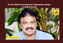 ACB registers case against former I&PR Commissioner Vijaykumar Reddy , Anti-Corruption Bureau, Tamma Vijay Kumar Reddy, Saakshi media, YS Jagan family, AP I&PR, corruption charges, government advertising, media favoritism, advertisement budget, AP government,Andhra Pradesh, AP Live Updates, Live Updates, Breaking News, Headlines, Live News, Mango News