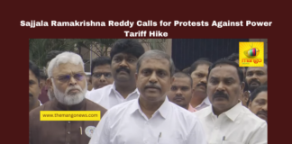 Sajjala Ramakrishna Reddy Calls for Protests Against Power Tariff Hike,Sajjala Ramakrishna Reddy, YSRCP protests, power tariff hike, electricity charges, Andhra Pradesh politics, public resentment, farmer support, grassroots participation, unjust policies, electricity tariff memorandum,Andhra Pradesh, AP Live Updates, Live Updates, Breaking News, Headlines, Live News, Mango News
