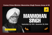 Former Prime Minister Manmohan Singh Passes Away at 92,ManmohanSingh, FormerPrimeMinister, EconomicReforms, IndiaPolitics, ManmohanSinghLegacy, Delhi, National News, Mango News