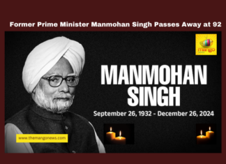Former Prime Minister Manmohan Singh Passes Away at 92,ManmohanSingh, FormerPrimeMinister, EconomicReforms, IndiaPolitics, ManmohanSinghLegacy, Delhi, National News, Mango News