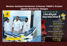 Minister Gottipati Ravikumar Criticizes YSRCP's Protest Against Electricity Charges, Andhra Pradesh, Electricity Charges, Gottipati Ravikumar, YSRCP, Jagan Mohan Reddy, TDP, Gottipati Ravikumar Criticizes YSRCP, Criticizes YSRCP, Protest Against Electricity Charges, Andhra Pradesh, AP Live Updates, Live Updates, Breaking News, Headlines, Live News, Mango News