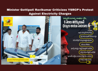 Minister Gottipati Ravikumar Criticizes YSRCP's Protest Against Electricity Charges, Andhra Pradesh, Electricity Charges, Gottipati Ravikumar, YSRCP, Jagan Mohan Reddy, TDP, Gottipati Ravikumar Criticizes YSRCP, Criticizes YSRCP, Protest Against Electricity Charges, Andhra Pradesh, AP Live Updates, Live Updates, Breaking News, Headlines, Live News, Mango News