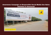 Awareness Campaign on Responsible Social Media Use Gains Attention in Amaravati, Amaravati, Social Media Awareness, Responsible Social Media, Three Wise Monkeys, Andhra Pradesh, Cyber Safety, Andhra Pradesh, AP Live Updates, Live Updates, Breaking News, Headlines, Live News, Mango News