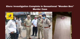 Investigation Complete in Sensational "Wooden Box" Murder Case, Eluru, Wooden Box Murder, West Godavari, Police Investigation, Sridhar Verma, Property Dispute, Murder Conspiracy, Tulsi, Crime, Machilipatnam, SP Naeem Asmi, Andhra Pradesh health department, Andhra Pradesh, AP Live Updates, Live Updates, Breaking News, Headlines, Live News, Mango News