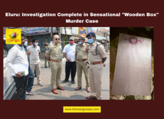 Investigation Complete in Sensational "Wooden Box" Murder Case, Eluru, Wooden Box Murder, West Godavari, Police Investigation, Sridhar Verma, Property Dispute, Murder Conspiracy, Tulsi, Crime, Machilipatnam, SP Naeem Asmi, Andhra Pradesh health department, Andhra Pradesh, AP Live Updates, Live Updates, Breaking News, Headlines, Live News, Mango News