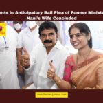 Arguments in Anticipatory Bail Plea of Former Minister Perni Nani’s Wife Concluded, Machilipatnam news, anticipatory bail plea, Perni Nani case, Jayasudha bail petition, missing ration rice, Civil Supplies Department, warehouse controversy, Andhra Pradesh court news, Machilipatnam police case, December 30 judgment, Andhra Pradesh, AP Live Updates, Live Updates, Breaking News, Headlines, Live News, Mango News
