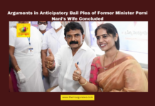 Arguments in Anticipatory Bail Plea of Former Minister Perni Nani’s Wife Concluded, Machilipatnam news, anticipatory bail plea, Perni Nani case, Jayasudha bail petition, missing ration rice, Civil Supplies Department, warehouse controversy, Andhra Pradesh court news, Machilipatnam police case, December 30 judgment, Andhra Pradesh, AP Live Updates, Live Updates, Breaking News, Headlines, Live News, Mango News