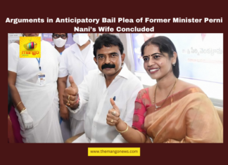 Arguments in Anticipatory Bail Plea of Former Minister Perni Nani’s Wife Concluded, Machilipatnam news, anticipatory bail plea, Perni Nani case, Jayasudha bail petition, missing ration rice, Civil Supplies Department, warehouse controversy, Andhra Pradesh court news, Machilipatnam police case, December 30 judgment, Andhra Pradesh, AP Live Updates, Live Updates, Breaking News, Headlines, Live News, Mango News