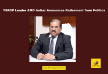 YSRCP Leader AMD Imtiaz Announces Retirement from Politics, AMD Imtiaz retirement, YSRCP leader steps down, Kurnool news, public service, former IAS officer, YSRCP updates, Kurnool constituency, environmental initiatives, charity work, Andhra Pradesh politics, Andhra Pradesh, AP Live Updates, Live Updates, Breaking News, Headlines, Live News, Mango News