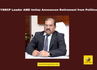 YSRCP Leader AMD Imtiaz Announces Retirement from Politics, AMD Imtiaz retirement, YSRCP leader steps down, Kurnool news, public service, former IAS officer, YSRCP updates, Kurnool constituency, environmental initiatives, charity work, Andhra Pradesh politics, Andhra Pradesh, AP Live Updates, Live Updates, Breaking News, Headlines, Live News, Mango News