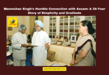 Manmohan Singh’s Humble Connection with Assam: A 28-Year Story of Simplicity and Gratitude,Manmohan Singh Assam, Manmohan Singh humility, Hiteshwar Saikia house, Guwahati news, Assam Rajya Sabha, Prime Minister stories, Manmohan Singh personal life, Nandana Nagar Guwahati, Assam politics, inspirational leaders, India, National News, Internationational News, Live Updates, Breaking News, Headlines, Live News, Political News, Mango News