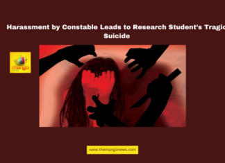 Harassment by Constable Leads to Research Student’s Tragic Suicide, Hyderabad suicide case, IICT research student suicide, Nacharam harassment case, police harassment, financial fraud Hyderabad, Deepti suicide case, constable Bella Anil, Anita job fraud case, Hyderabad crime news, Nacharam police investigation, Andhra Pradesh, AP Live Updates, Live Updates, Breaking News, Headlines, Live News, Mango News