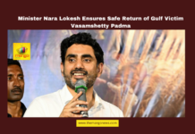 Minister Nara Lokesh Ensures Safe Return of Gulf Victim Vasamshetty Padma, Nara Lokesh Gulf victims, Vasamshetty Padma repatriation, Konaseema news, Muscat Gulf workers, Andhra Pradesh migrant issues, Minister Lokesh initiatives, Gulf labor rescue, overseas workers welfare, Andhra migrant help, Gulf victim assistance, Andhra Pradesh, AP Live Updates, Live Updates, Breaking News, Headlines, Live News, Mango News