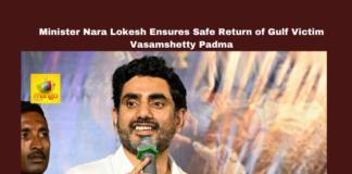 Minister Nara Lokesh Ensures Safe Return of Gulf Victim Vasamshetty Padma, Nara Lokesh Gulf victims, Vasamshetty Padma repatriation, Konaseema news, Muscat Gulf workers, Andhra Pradesh migrant issues, Minister Lokesh initiatives, Gulf labor rescue, overseas workers welfare, Andhra migrant help, Gulf victim assistance, Andhra Pradesh, AP Live Updates, Live Updates, Breaking News, Headlines, Live News, Mango News