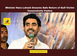 Minister Nara Lokesh Ensures Safe Return of Gulf Victim Vasamshetty Padma, Nara Lokesh Gulf victims, Vasamshetty Padma repatriation, Konaseema news, Muscat Gulf workers, Andhra Pradesh migrant issues, Minister Lokesh initiatives, Gulf labor rescue, overseas workers welfare, Andhra migrant help, Gulf victim assistance, Andhra Pradesh, AP Live Updates, Live Updates, Breaking News, Headlines, Live News, Mango News