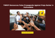 YSRCP Denounces False Propaganda Against Praja Darbar in Pulivendula, YSRCP Praja Darbar, YS Jagan Mohan Reddy Pulivendula, Kadapa news, YSRCP media allegations, Andhra Pradesh political news, Praja Darbar grievances, YS Jagan public support, media misinformation, Andhra Pradesh leadership, YSRCP criticism, Andhra Pradesh, AP Live Updates, Live Updates, Breaking News, Headlines, Live News, Mango News