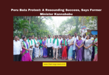 Poru Bata Protest: A Resounding Success, Says Former Minister Kannababu, Poru Bata protest, YSRCP agitation, power charges hike, Chandrababu Naidu policies, K Kannababu statement, Andhra Pradesh politics, fee reimbursement protest, YS Jagan welfare schemes, DISCOMs debt crisis, public participation in protests, Andhra Pradesh, AP Live Updates, Live Updates, Breaking News, Headlines, Live News, Mango News