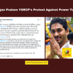 YS Jagan Praises YSRCP's Protest Against Power Tariff Hike, YSRCP protest, power tariff hike, YS Jagan Mohan Reddy, Andhra Pradesh news, electricity charges increase, YSRCP public welfare, political protests, YSRCP cadre appreciation, social media statement, public participation in protests, Andhra Pradesh, AP Live Updates, Live Updates, Breaking News, Headlines, Live News, Mango News