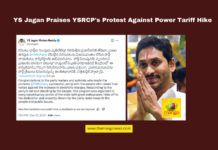 YS Jagan Praises YSRCP's Protest Against Power Tariff Hike, YSRCP protest, power tariff hike, YS Jagan Mohan Reddy, Andhra Pradesh news, electricity charges increase, YSRCP public welfare, political protests, YSRCP cadre appreciation, social media statement, public participation in protests, Andhra Pradesh, AP Live Updates, Live Updates, Breaking News, Headlines, Live News, Mango News