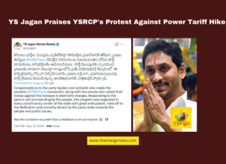 YS Jagan Praises YSRCP's Protest Against Power Tariff Hike, YSRCP protest, power tariff hike, YS Jagan Mohan Reddy, Andhra Pradesh news, electricity charges increase, YSRCP public welfare, political protests, YSRCP cadre appreciation, social media statement, public participation in protests, Andhra Pradesh, AP Live Updates, Live Updates, Breaking News, Headlines, Live News, Mango News