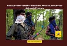 Maoist Leader's Mother Pleads for Reunion Amid Police Outreach Program,Maoist surrender appeal, Bade Chokkarao Damodar, Mulugu police program, Poru Kanna Uru Minna, Maoist rehabilitation, Telangana Maoist movement, Bathukamma's plea, Mulugu district news, Maoist families, police outreach programs, Maoist rewards, Live Updates, Naxalism News, Political News, Mango News.