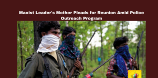 Maoist Leader's Mother Pleads for Reunion Amid Police Outreach Program,Maoist surrender appeal, Bade Chokkarao Damodar, Mulugu police program, Poru Kanna Uru Minna, Maoist rehabilitation, Telangana Maoist movement, Bathukamma's plea, Mulugu district news, Maoist families, police outreach programs, Maoist rewards, Live Updates, Naxalism News, Political News, Mango News.