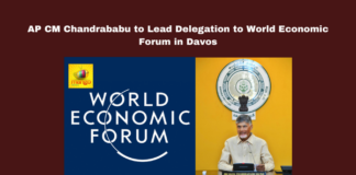 AP CM Chandrababu to Lead Delegation to World Economic Forum in Davos, Andhra Pradesh, World Economic Forum 2025, Davos, CM Chandrababu Naidu, investment opportunities, renewable energy, smart cities, infrastructure development, IT Minister Lokesh, global investments, Andhra Pradesh, AP Live Updates, Live Updates, Breaking News, Headlines, Live News, Mango News