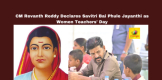 CM Revanth Reddy Declares Savitri Bai Phule Jayanthi as Women Teachers' Day, Savitri Bai Phule, Women Teachers' Day, Telangana Government, Revanth Reddy, Gender Equality, Women's Education, Social Reform, Caste Inequality, Historical Change, Education Initiatives, Telangana, TS Live Updates, TS Political News, Political News, Mango News