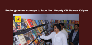 Books gave me courage to face life : Deputy CM Pawan Kalyan,Vijayawada Book Fair, Pawan Kalyan, Book Festival, PV Narasimha Rao, Rabindranath Tagore, Education, Sahitya Akademi, Literary Events, Andhra Pradesh, Reading Culture, Andhra Pradesh, AP Live Updates, Live Updates, Breaking News, Headlines, Live News, Mango News