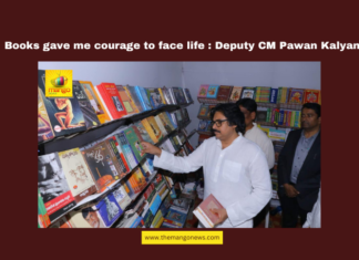 Books gave me courage to face life : Deputy CM Pawan Kalyan,Vijayawada Book Fair, Pawan Kalyan, Book Festival, PV Narasimha Rao, Rabindranath Tagore, Education, Sahitya Akademi, Literary Events, Andhra Pradesh, Reading Culture, Andhra Pradesh, AP Live Updates, Live Updates, Breaking News, Headlines, Live News, Mango News