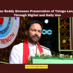 Kishan Reddy Stresses Preservation of Telugu Language Through Digital and Daily Use, Telugu Mahasabhas, Kishan Reddy, Telugu preservation, Telugu language digitalization, mother tongue education, Wikipedia Telugu articles, Telugu as medium of instruction, cultural heritage, Indian languages, education policy, Telangana, TS Live Updates, TS Political News, Political News, Mango News