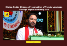 Kishan Reddy Stresses Preservation of Telugu Language Through Digital and Daily Use, Telugu Mahasabhas, Kishan Reddy, Telugu preservation, Telugu language digitalization, mother tongue education, Wikipedia Telugu articles, Telugu as medium of instruction, cultural heritage, Indian languages, education policy, Telangana, TS Live Updates, TS Political News, Political News, Mango News