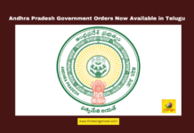Andhra Pradesh Government Orders Now Available in Telugu, Andhra Pradesh news, government orders, Telugu language, transparency in governance, GOIR portal, bilingual GOs, Telugu cultural heritage, IT department initiatives, GAD directives, AP government policies, Andhra Pradesh, AP Live Updates, Live Updates, Breaking News, Headlines, Live News, Mango News