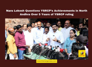 Nara Lokesh Questions YSRCP’s Achievements in North Andhra Over 5 Years of YSRCP ruling, Nara Lokesh, YSRCP government, North Andhra development, PM Modi Visakhapatnam visit, Visakhapatnam Steel Plant, railway zone Visakhapatnam, TDP NDA initiatives, NTPC Green Energy, bulk drug park Nakkapalli, Andhra Pradesh industrial corridor, Andhra Pradesh, AP Live Updates, Live Updates, Breaking News, Headlines, Live News, Mango News