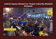 Judicial Inquiry Initiated into Tirupati Vaikuntha Ekadashi Stampede, Tirupati stampede, Vaikuntha Ekadashi, judicial inquiry, Andhra Pradesh government, Justice M. Satyanarayanamurthy, token distribution, Srivari temple safety, stampede investigation, Padmavati Park, AP news, Mango News