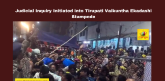 Judicial Inquiry Initiated into Tirupati Vaikuntha Ekadashi Stampede, Tirupati stampede, Vaikuntha Ekadashi, judicial inquiry, Andhra Pradesh government, Justice M. Satyanarayanamurthy, token distribution, Srivari temple safety, stampede investigation, Padmavati Park, AP news, Mango News