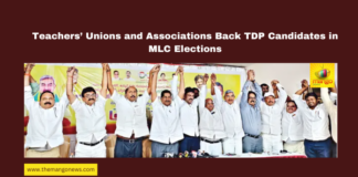 Teachers’ Unions and Associations Back TDP Candidates in MLC Elections, MLC elections, TDP candidates, Guntur-Krishna graduates, teachers’ unions, Alapati Rajendraprasad, Perabathula Rajasekhar, Chandrababu Naidu, Andhra Pradesh politics, Legislative Council, Ubhayagodavari graduates, Mango News